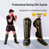 Baishili Thickened Taekwondo Leg & Foot Protectors