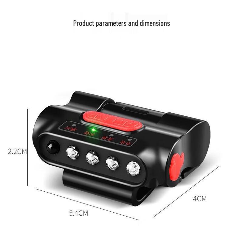 NuFeng Fishing Sensor Headlamp