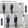 Women's Casual Business Suit Set