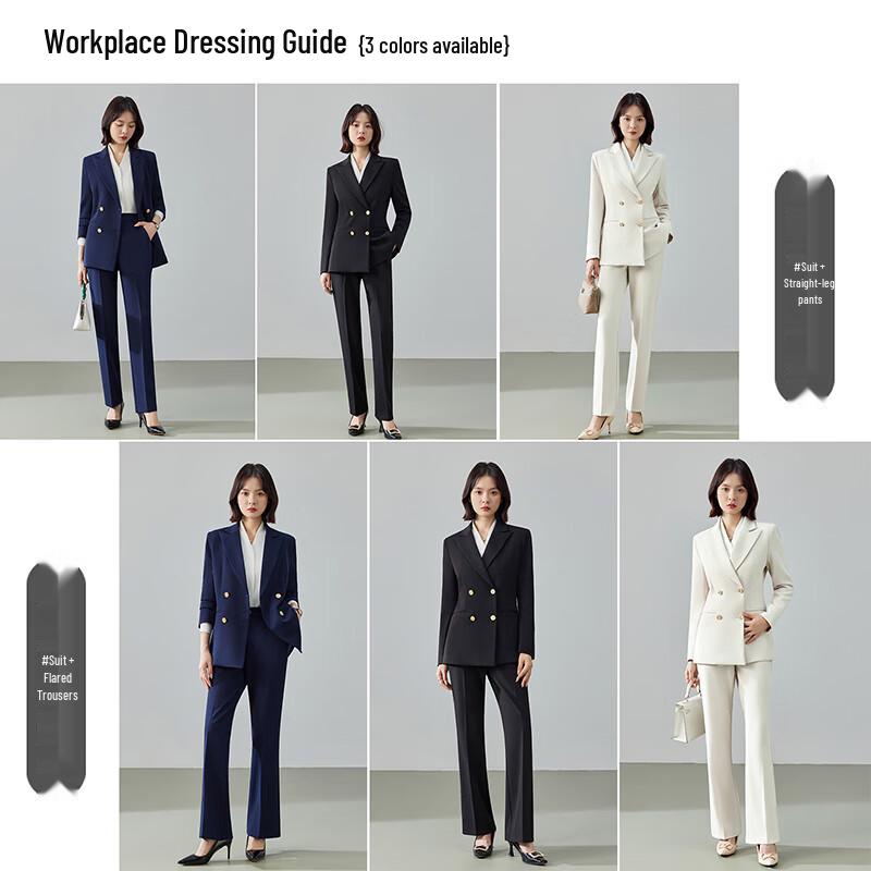 Women's Casual Business Suit Set