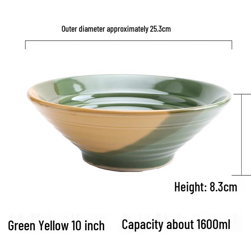 Chinese Style Ceramic Soup Noodle Bowl