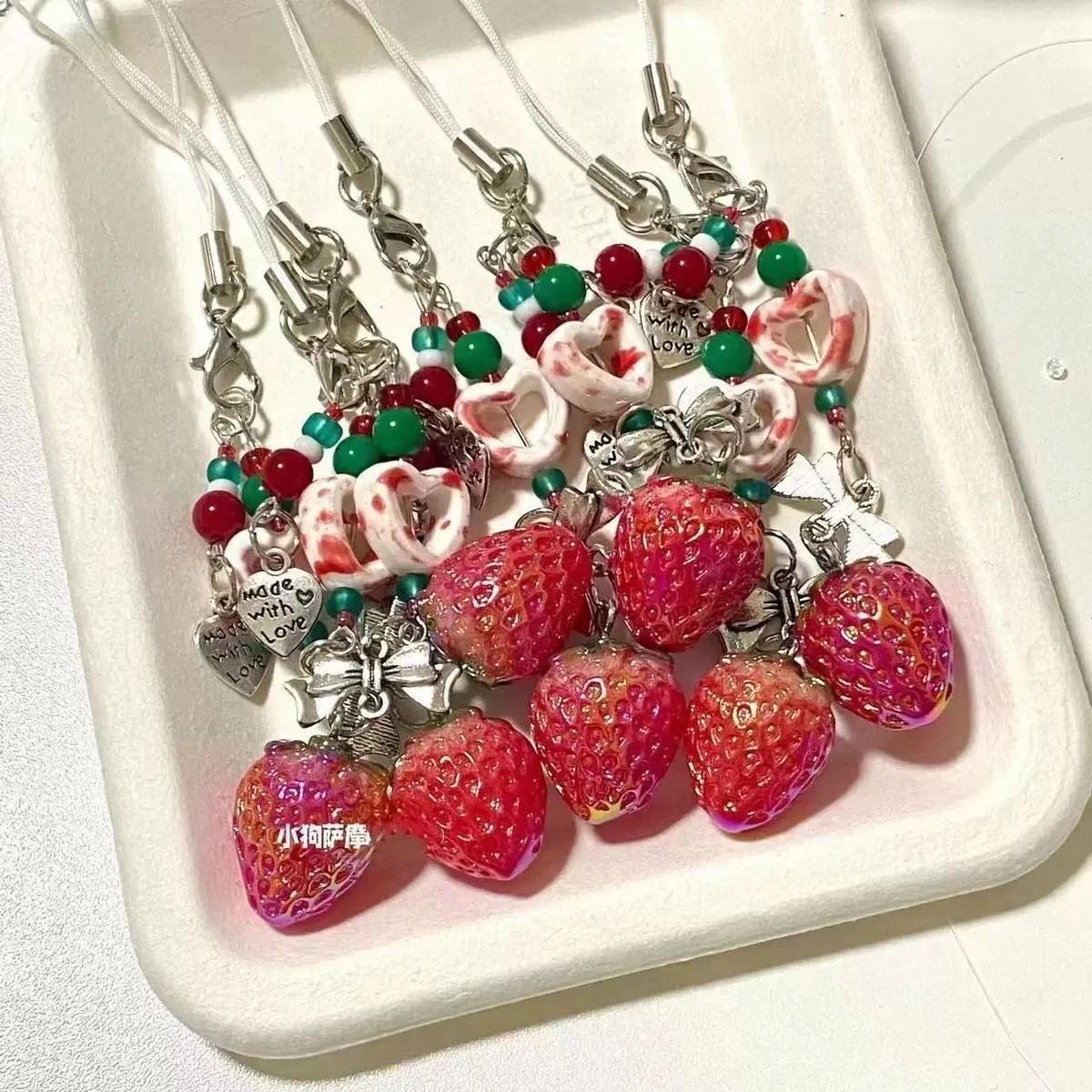 

Strawberry Beaded Mobile Phone Chain Keychain One Size
