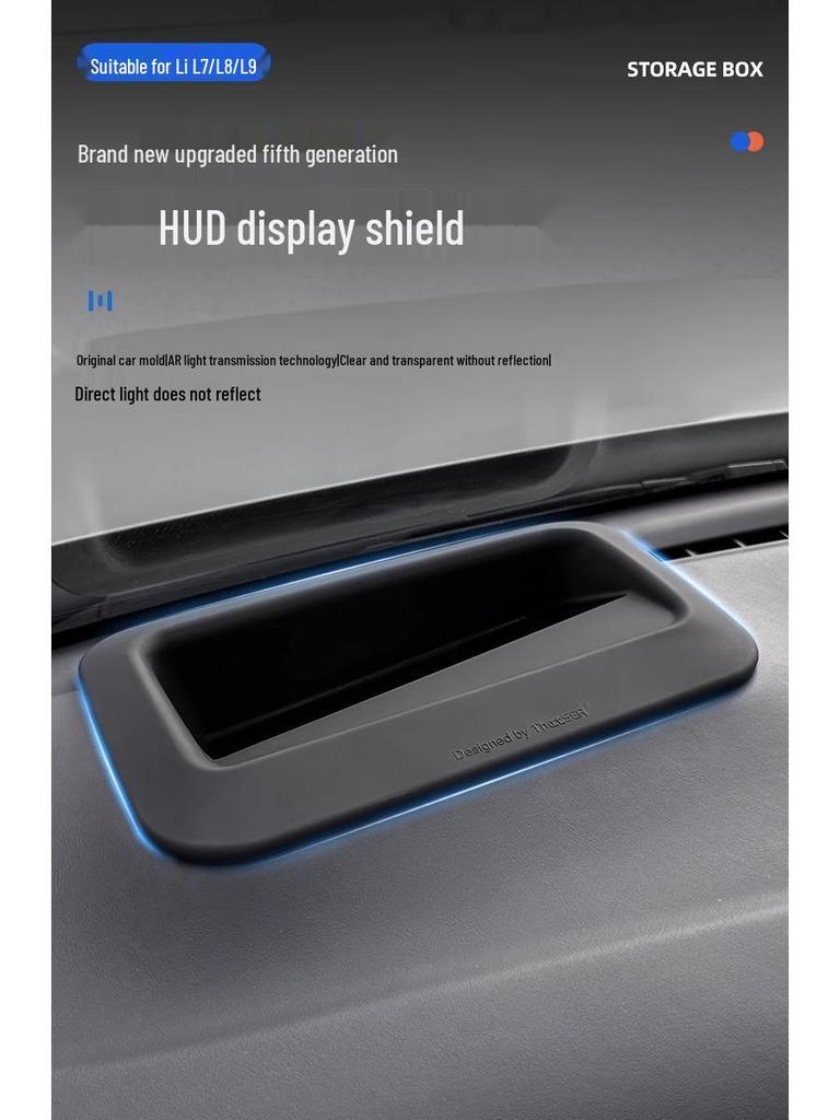 Ideal L6789 HUD Dust Cover: Essential Car Interior Protection Accessory
