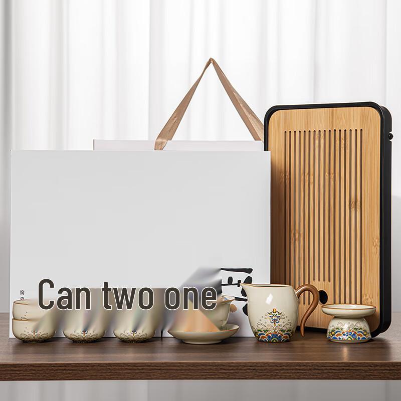 Lainuo Huang Ru Kiln Rivers & Seas 9-Piece Gaiwan Tea Set