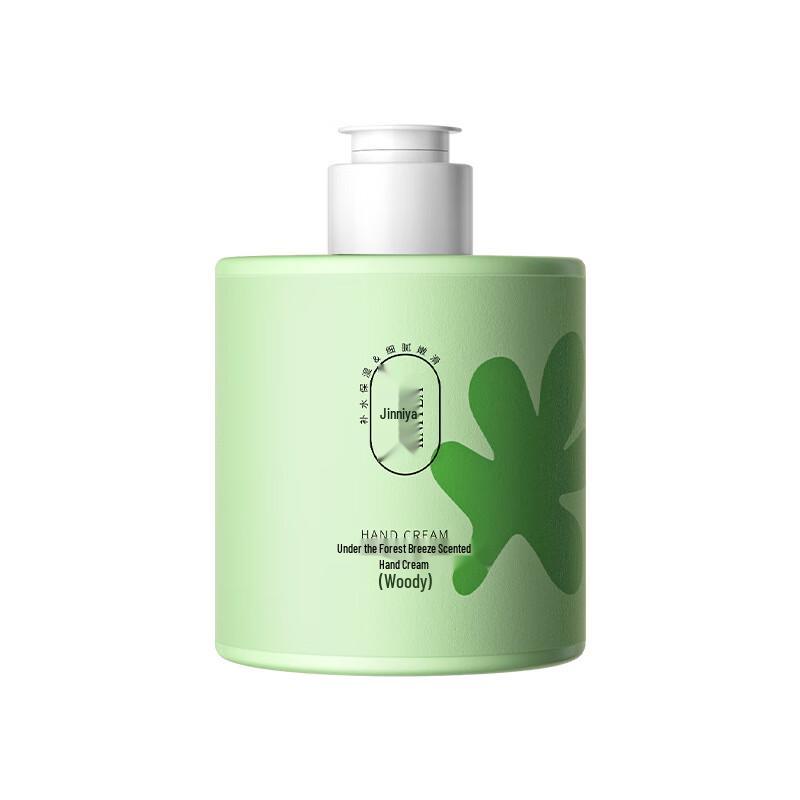 Jinniiya Fougere Moisturizing Hand Cream