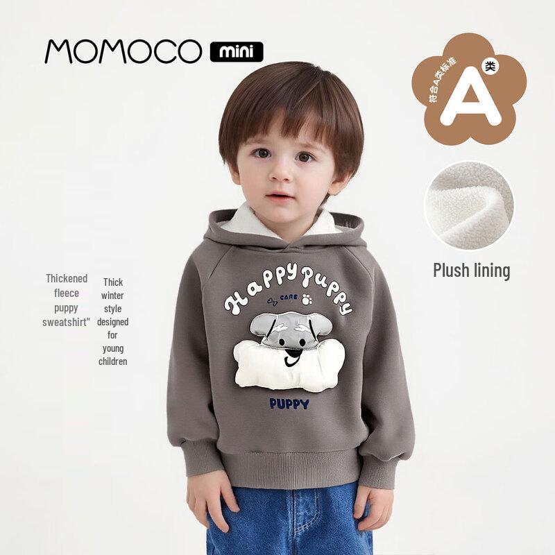 MOMOCO Kids  Fleece-Lined Hooded Sweatshirt 80