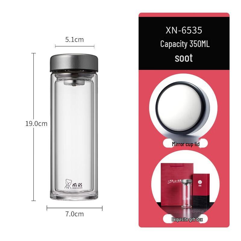 Xinuo Double-Layer Heat-Resistant Glass Cup