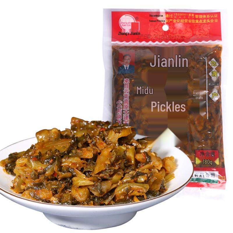 Zhang s Jianlin Midu Pickled Cabbage (Sour Vegetable) 3x180g