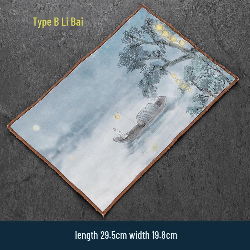 Cotton Linen Absorbent Tea Towel & Mat (2-Pack)