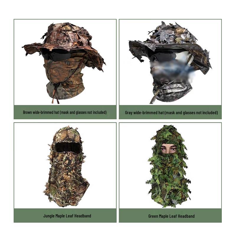 Outdoor Camouflage Baseball Cap