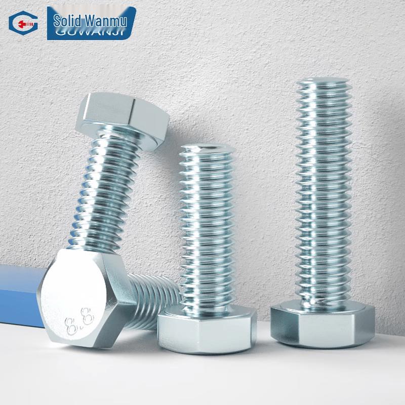 GUWANJI High-Strength Hex Head Bolts