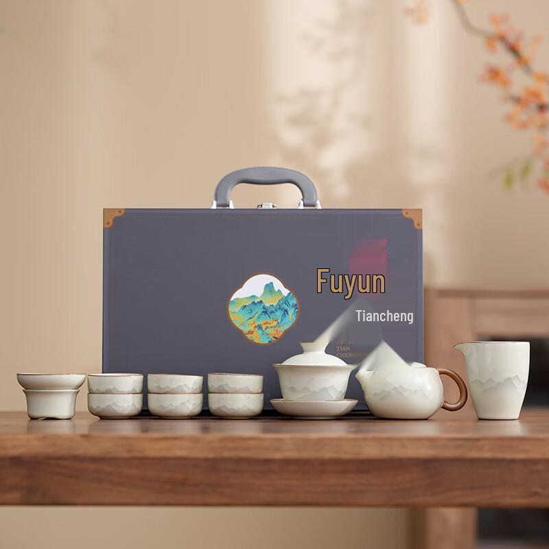 Tuoqiao Ru Kiln Ceramic Gongfu Tea Set