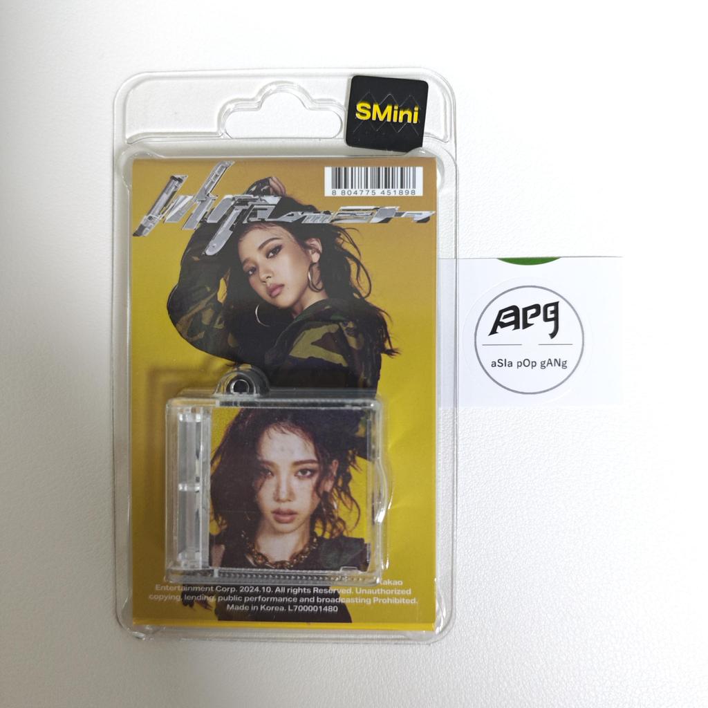 aespa [WHIPLASH] 5. Mini-Album, Smini-Version