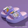 Summer Children's Cartoon Slippers for Boys and Girls, Non-slip Soft-soled Home Indoor and Outdoor Wear Kids' Slide Sandals