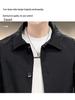 Men's Mid-Length Korean-Style Trendy Windbreaker Jacket - British Casual Coat for Spring/Autumn 2023