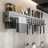Punch-Free Wall-Mounted Multifunctional Kitchen Knife and Chopstick Storage Rack