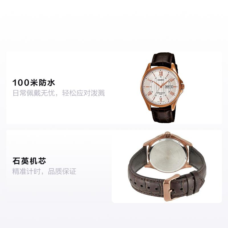Casio STANDARD Serie Business Casual Klassisch Zeiger Römische Skala Datum Wochentagsanzeige Wasserdicht Quarzwerk Lederarmband Japanisch und MTP-1384L-7A