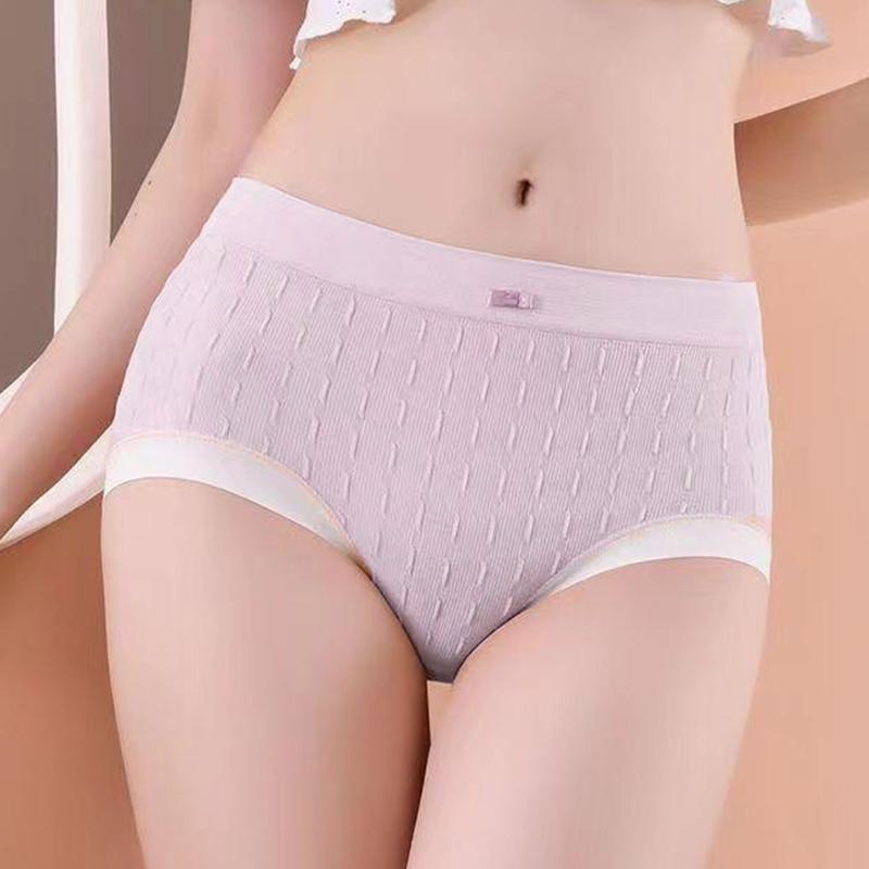 

Japanese Mid-Waist Women S Underwear With Mugwort Antibacterial Hip-Lifting Briefs For Girls