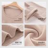 Warm underwear, base shirt, high elasticity, slim fit, slimming, hip lifting, autumn clothes, autumn pants set