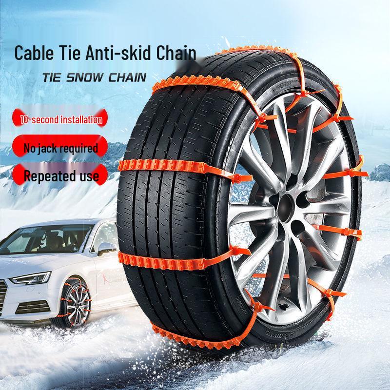 

Универсальные противоскользящие цепи для шин для внедорожников и седанов – Совместимы со снегом и грязью, Дизайн, не повреждающий шины Anti-skid Chain B-Grade
