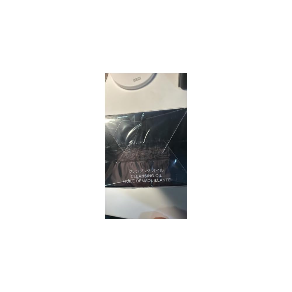DECORTÉ AQ Cleansing Oil 200mL