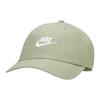 Nike Baseball Caps Unisex Green Casual 913011-334