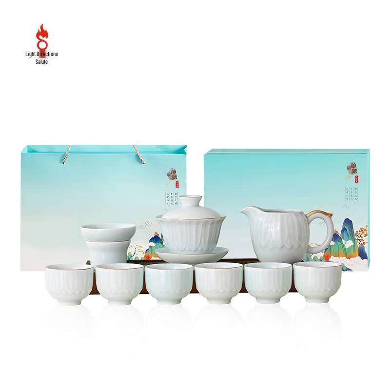 Ba Fang Li He Shun Gaiwan Tea Set (10 Pieces)