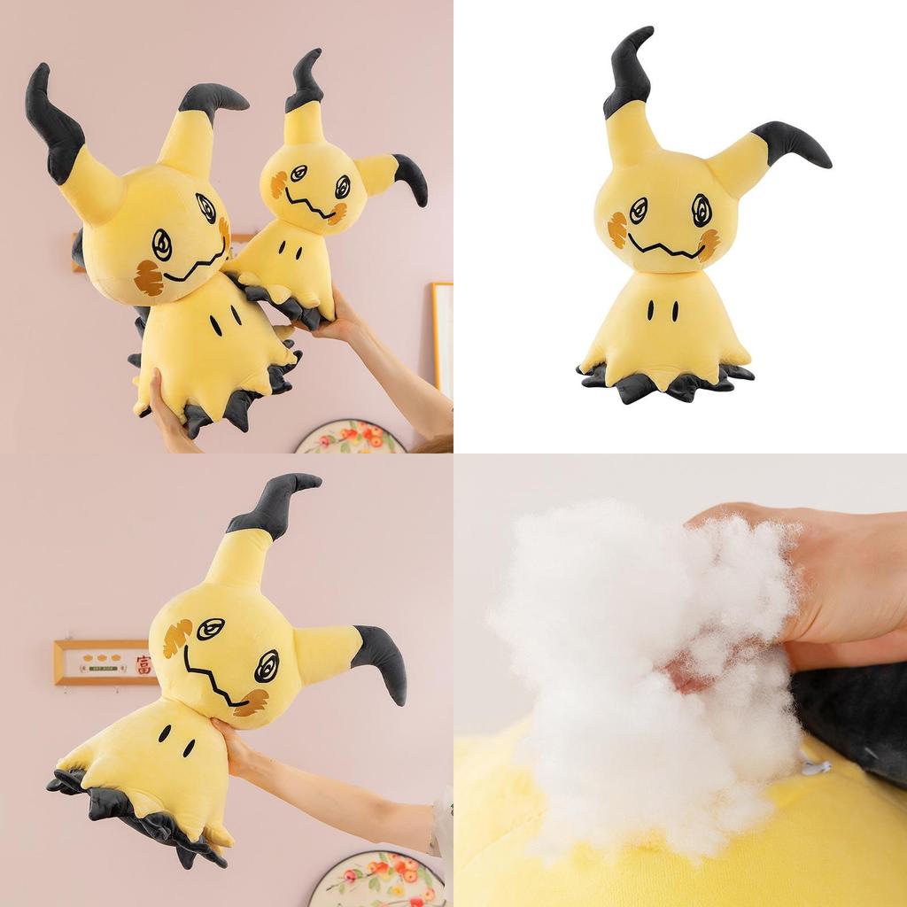 Pokemon Pikachu Plush Toy With Crystal Super Soft Material For Halloween Decor And Collectors