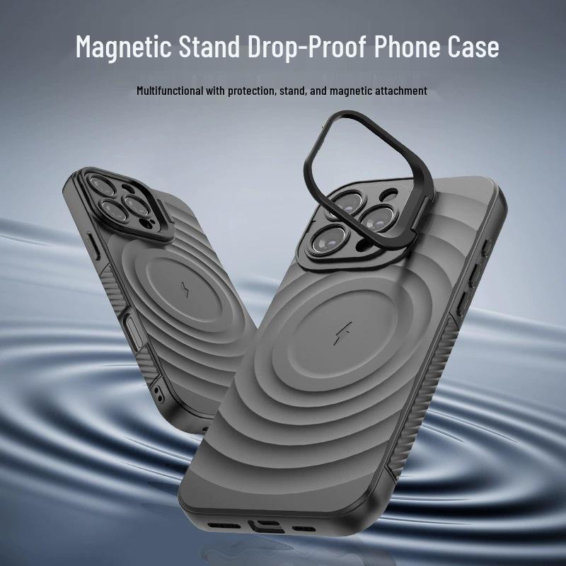 iPhone17 Pro Max Invisible Lens Stand Frosted Case with Ripple Magnetic Anti-drop Protection 