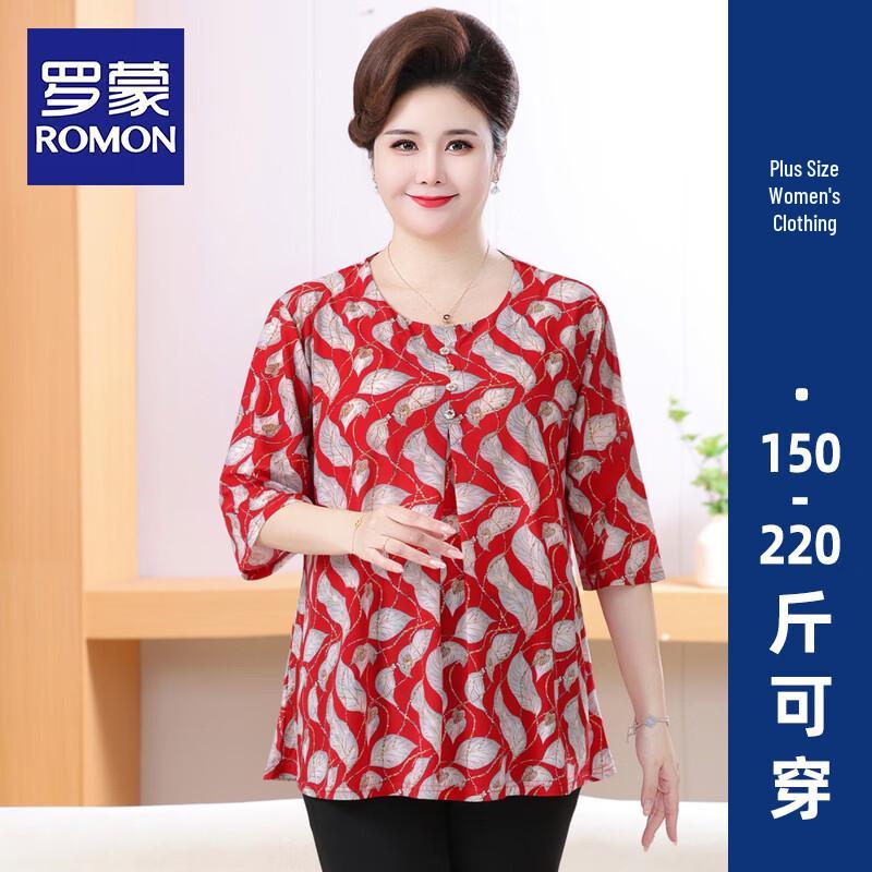ROMON Women s Plus Size Round Neck Printed Short Sleeve Top 4XL