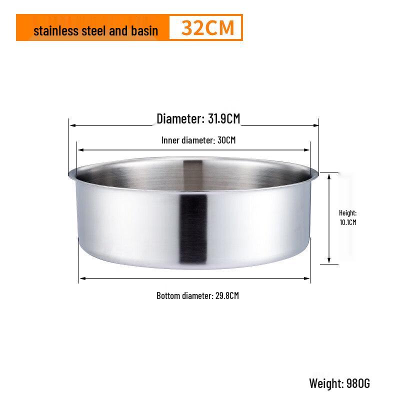Yunduo Thickened Stainless Steel Mixing and Prep Basin
