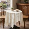 Jacquard Round Tablecloth, Sunflower Pattern Decorative Table Cloth, Lace Fabric Dinner Table Cover for Wedding Party Restaurant Banquet Decor