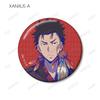 Katekyo Hitman Original Retro Pop Trading Glitter Badge Box of 14 REBORN! Ver.