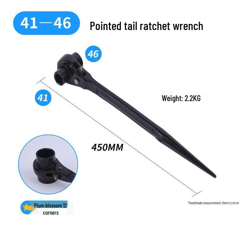 

Lilang Dual-Size Tapered Tail Ratchet Wrench