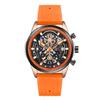 MEGIR Men's Silicone Quartz Watch 2235 - Fashionable Mechanical Style