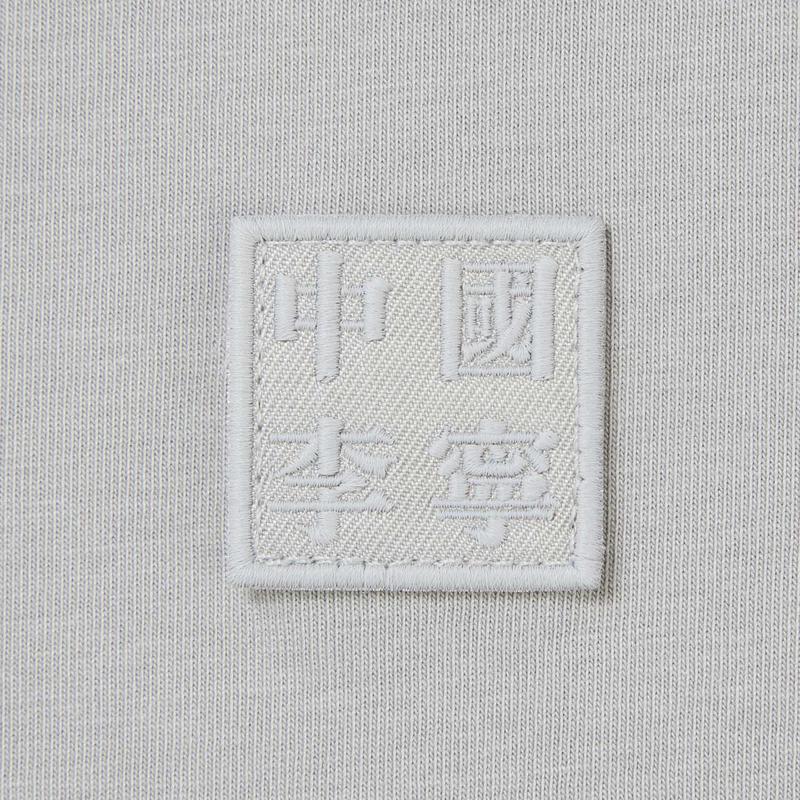 Li Ning Ice Comfort Loose Short Sleeve T-Shirt Unisex Tops Moon-Surface-Gray AHSW979-6