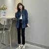 Women's Autumn Loose Denim Shirt Jacket - Casual Layered Cardigan Style
