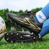 Boys' Stud Anti Slip Football Boots for Easy on And Off Rotating Button Football Shoes Training Shoes Artificial Turf Soccer Shoes