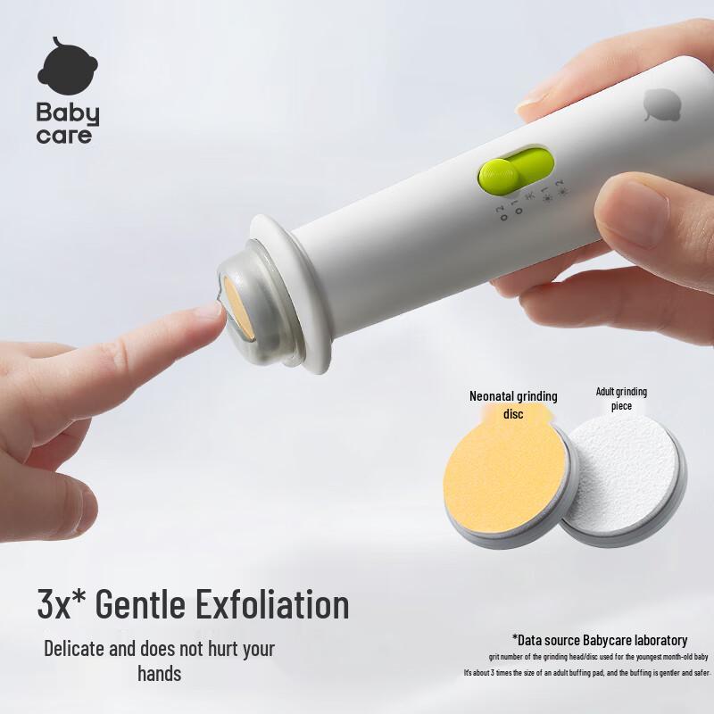 Babycare Electric Baby Nail Trimmer