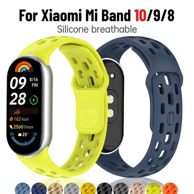 Pulseira de silicone para Xiaomi Mi Band 10 Acessórios Esporte respirável Pulseira de pulso cinto pulseira correa para Xiaomi Mi band 9 8