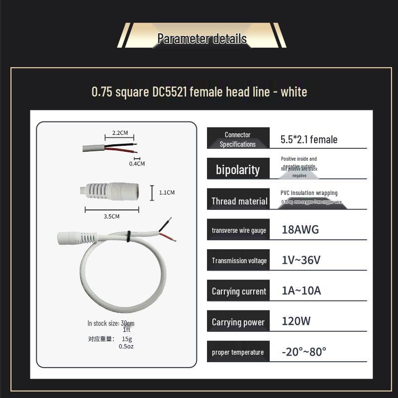 DC5521 Male/Female Connector Extension Cable, 18AWG Pure Copper Core, 24V Industrial Controller Power Cord