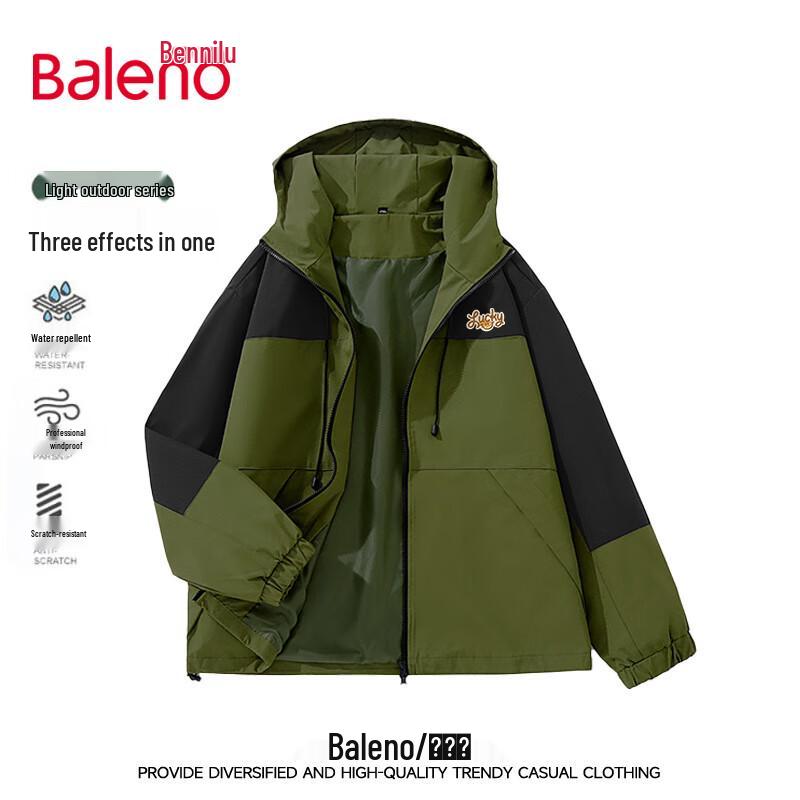 

Baleno Men s Outdoor Windproof Jacket 3XL