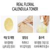 NACIFIC Real Floral Calendula Aircream 100ml