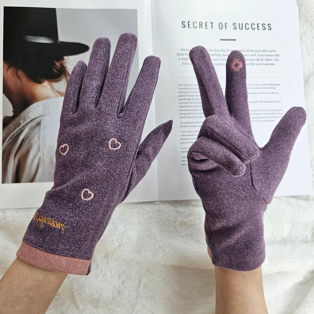 Damen Touchscreen Samthandschuhe: Bestickt, Winddicht, Vollfinger, Ideal für Herbst- und Winterradfahren