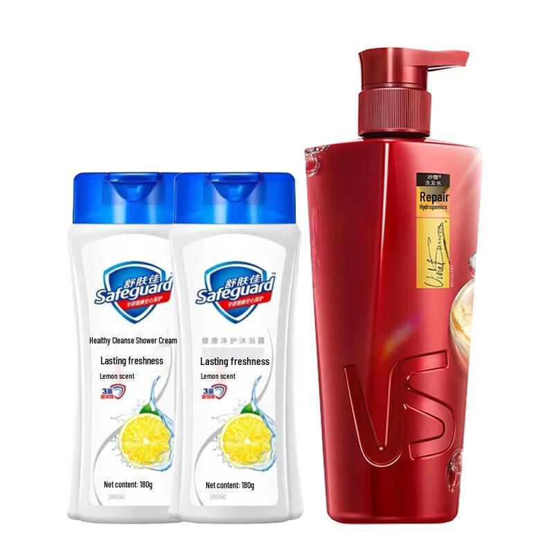 

Safeguard Lemon Shower Gel & Vidal Sassoon Repair Shampoo Bundle