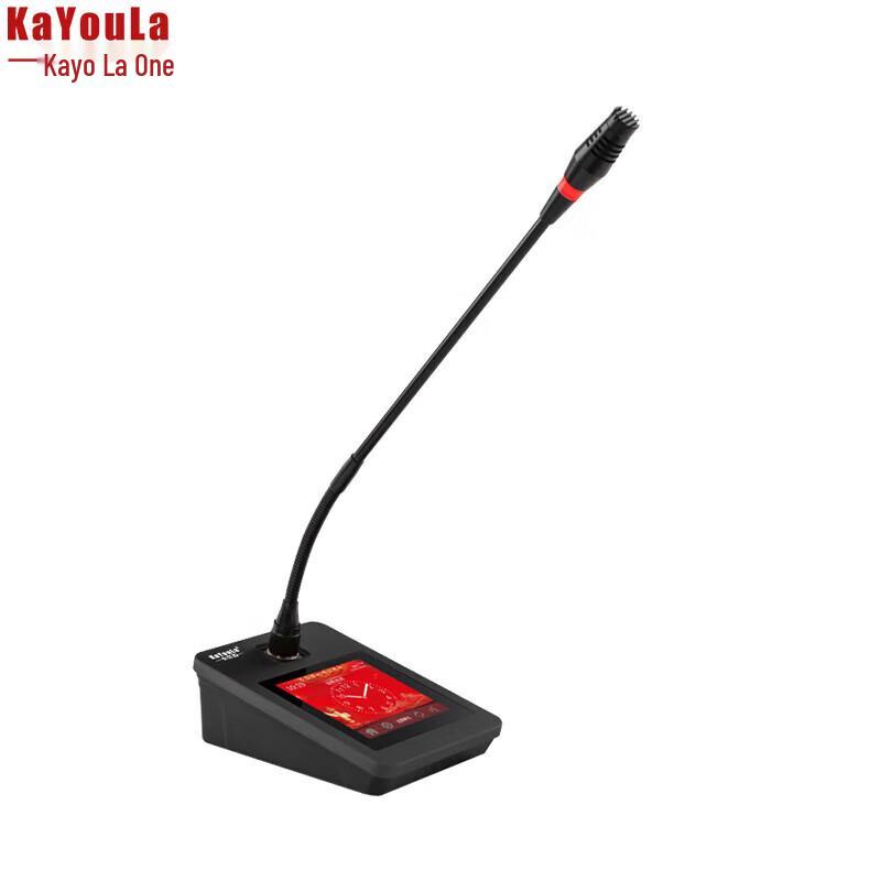 KaYouLa KYL-5800 Series Wired Gooseneck Conference Microphones (CN version)