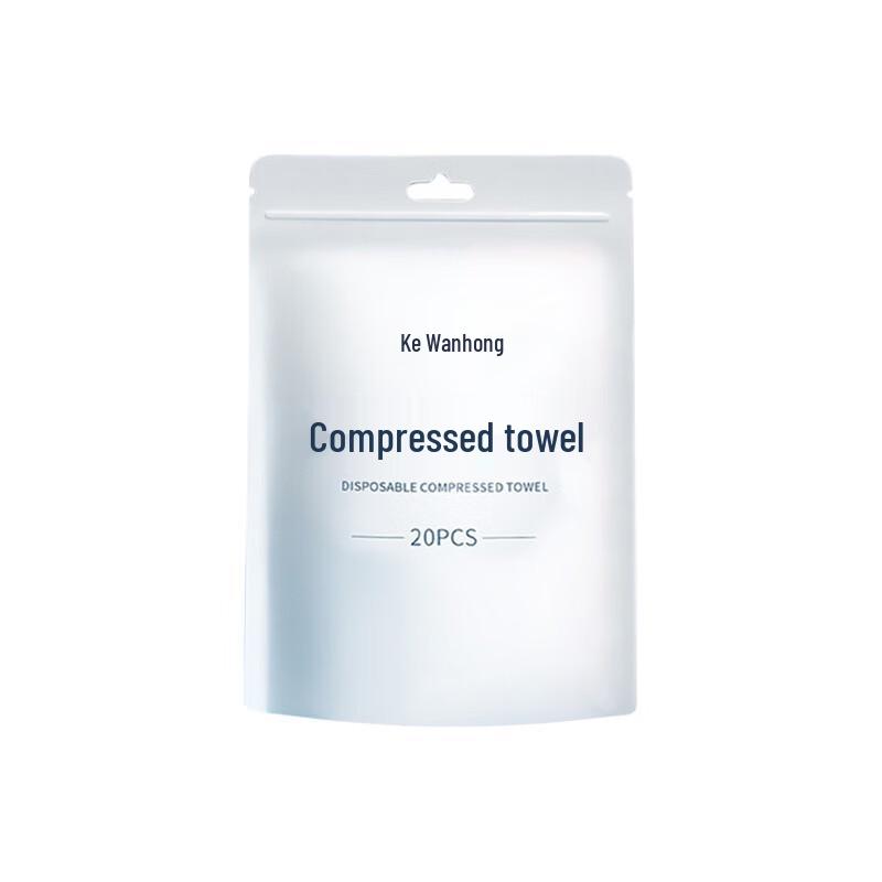 Brangdy Disposable Compressed Facial Towels