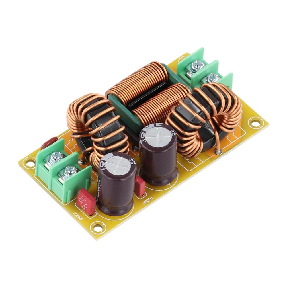 EMI Filter 2A 4A 10A 20A Electromagnetic Interference Filter EMC FCC Car Audio Filtering High Frequency Power Filter