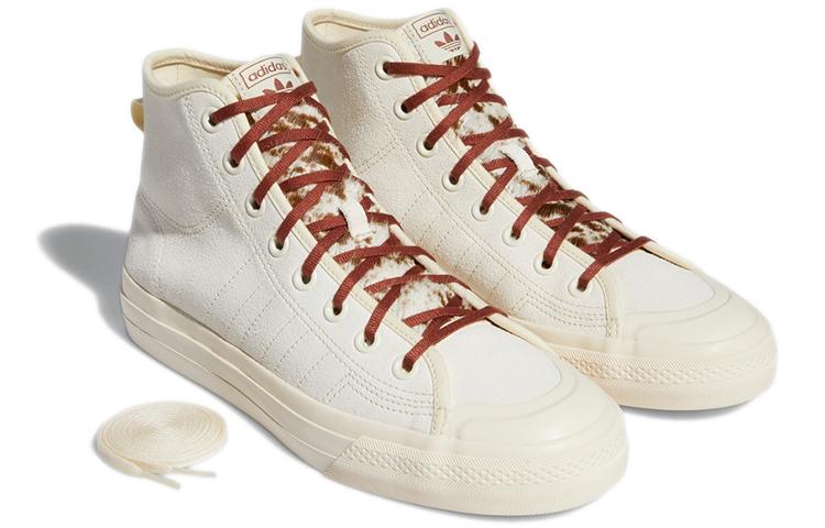 Unisex Sneakers Adidas Nizza Hi Rf 'Beige'