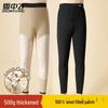 Xuezhongfei Men's Thermal Wool-Filled Base Layer Pants